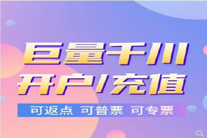 百度竞价账户搭建全攻略：案例详解与优化策略
