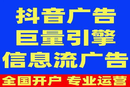开户返点活动攻略：案例分析