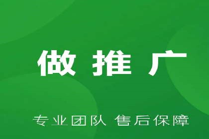 百度推广策略：企业成长秘诀