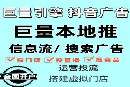SEM服务案例：助力企业实现业绩翻倍